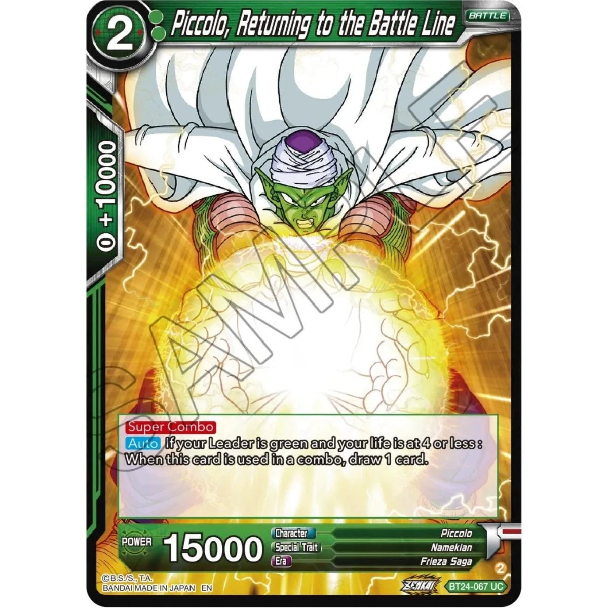 Piccolo, Returning to the Battle Line (BT24-067) (Beyond Generations) in Malta | LAB7