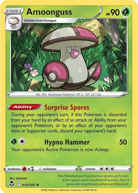 Pokemon - Amoonguss (012/195) (SWSH12: Silver Tempest)