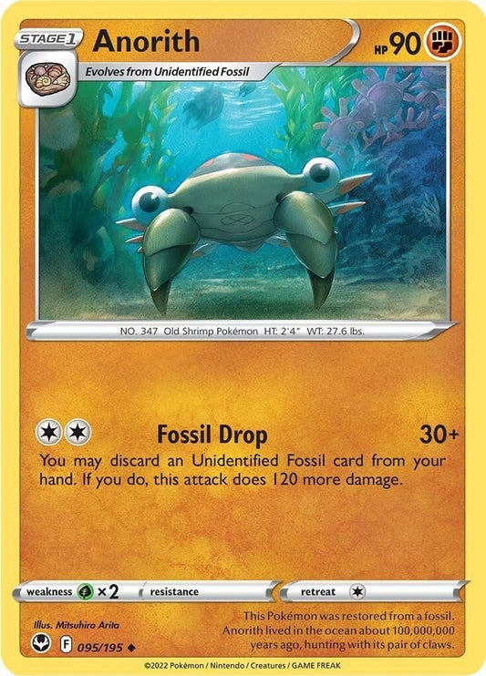 Pokemon - Anorith (095/195) (SWSH12: Silver Tempest)