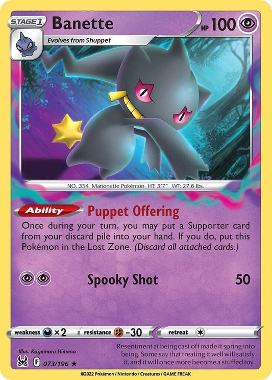 Pokemon - Banette (073/196) (SWSH11: Lost Origin)