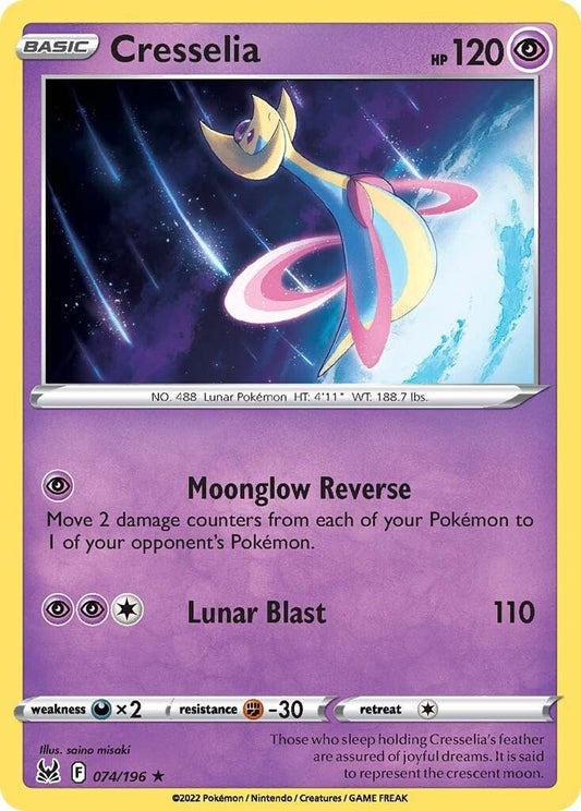 Pokemon - Cresselia (074/196) (SWSH11: Lost Origin)