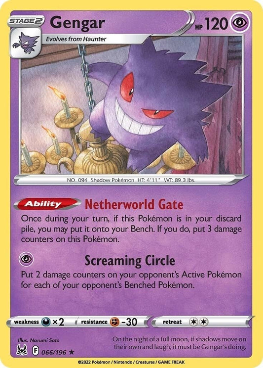 Pokemon - Gengar (066/196) (SWSH11: Lost Origin)