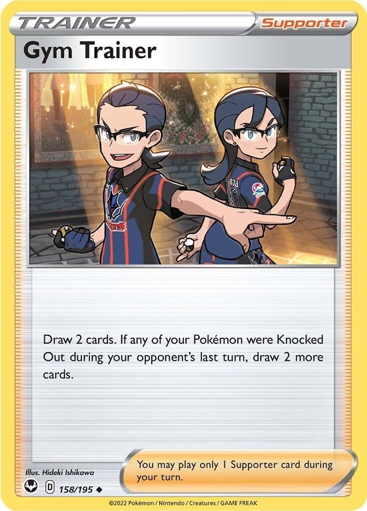 Pokemon - Gym Trainer (158/195) (SWSH12: Silver Tempest)