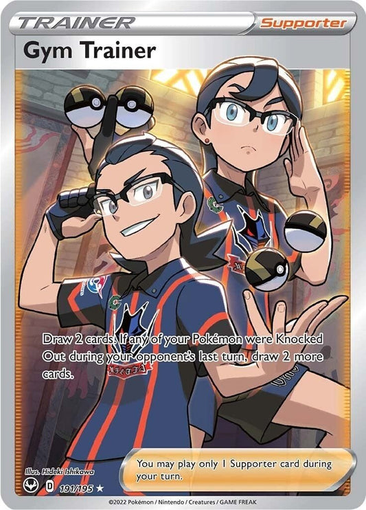 Pokemon - Gym Trainer (Full Art) (191/195) (SWSH12: Silver Tempest)