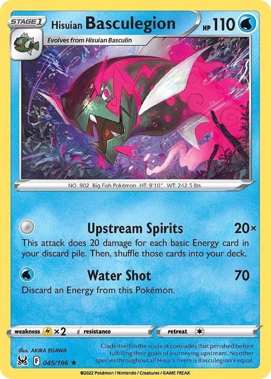 Pokemon - Hisuian Basculegion (045/196) (SWSH11: Lost Origin)