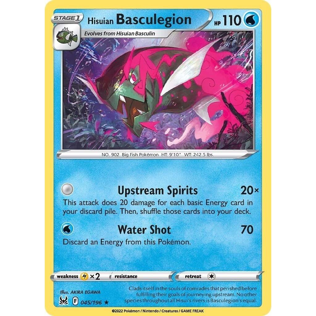 Pokemon Hisuian Basculegion (045/196) (SWSH11: Lost Origin) by LAB7 Malta, Europe