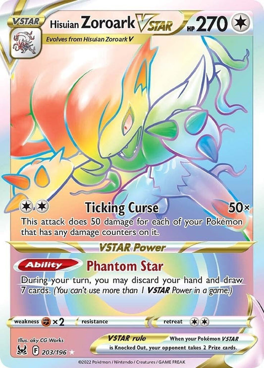 Pokemon - Hisuian Zoroark VSTAR (Secret) (203/196) (SWSH11: Lost Origin)
