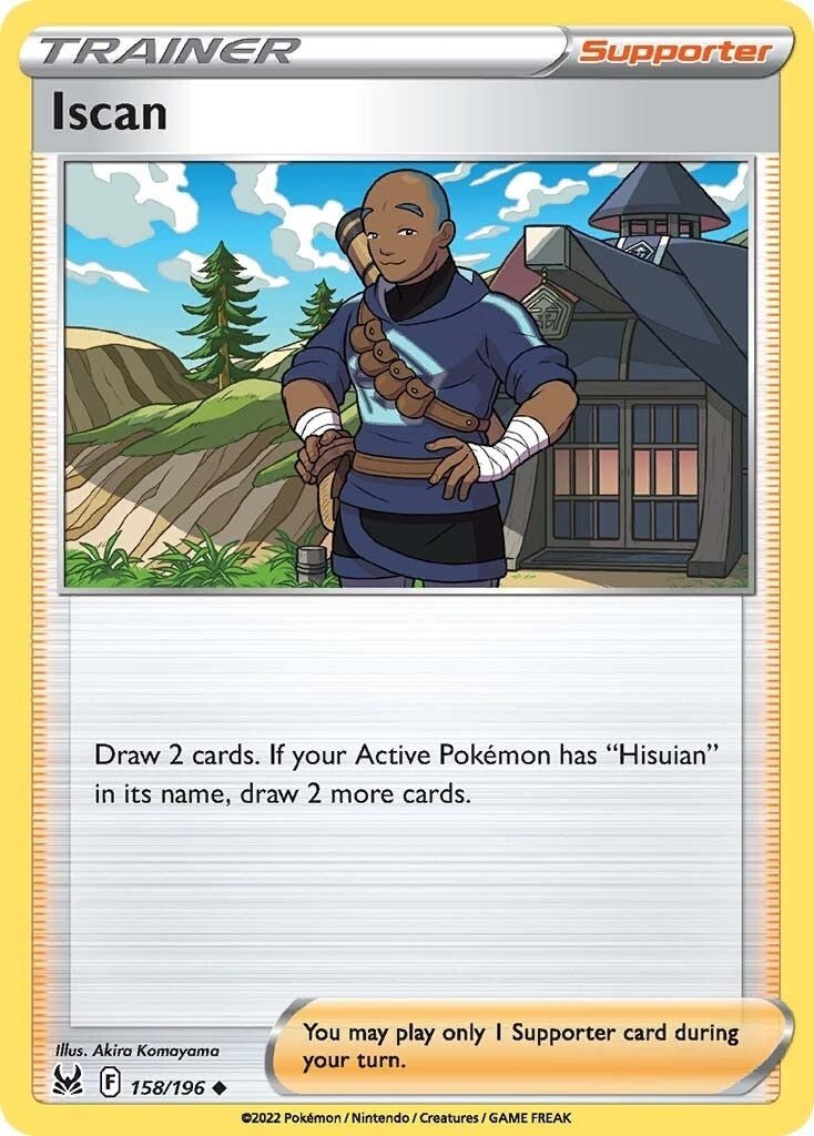 Pokemon - Iscan (158/196) (SWSH11: Lost Origin)