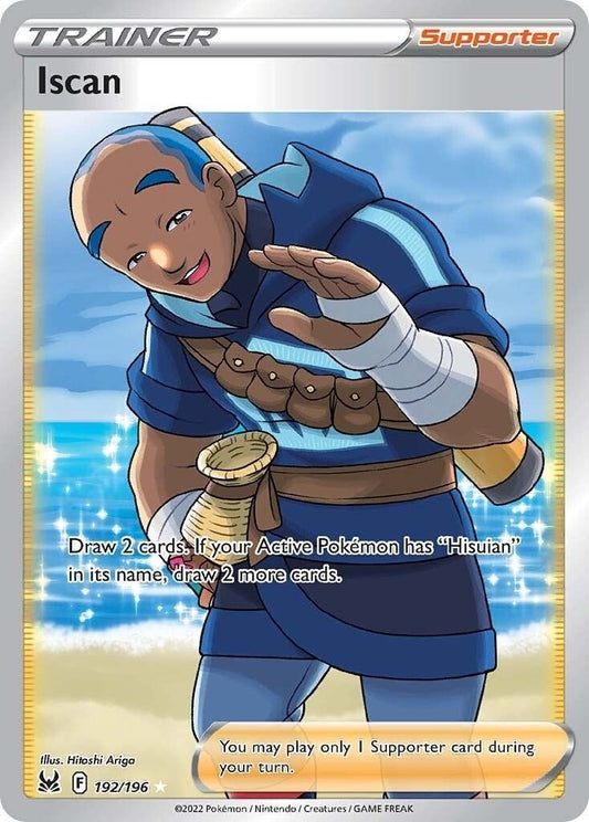 Pokemon - Iscan (Full Art) (192/196) (SWSH11: Lost Origin)
