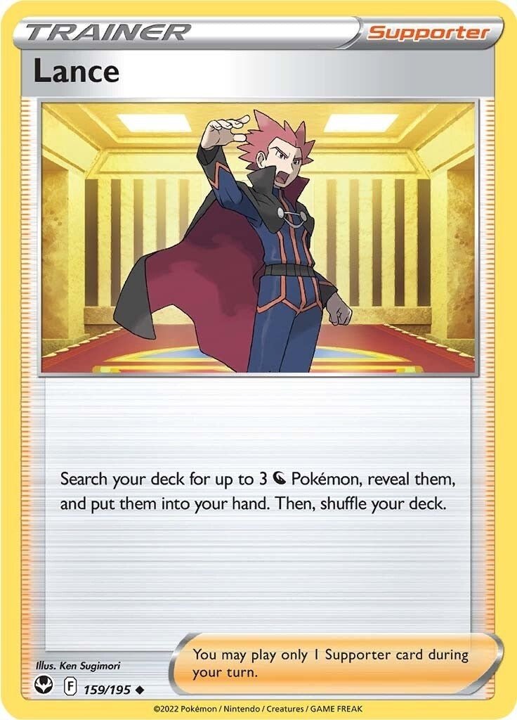 Pokemon - Lance (159/195) (SWSH12: Silver Tempest)