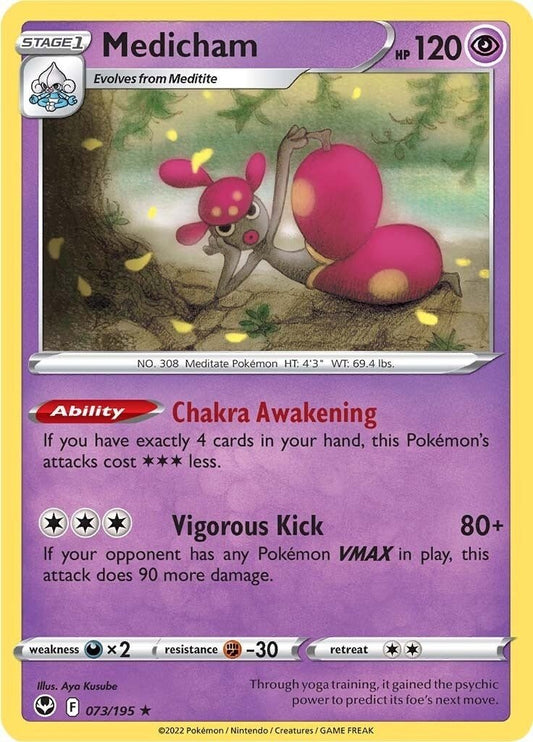 Pokemon - Medicham (073/195) (SWSH12: Silver Tempest)