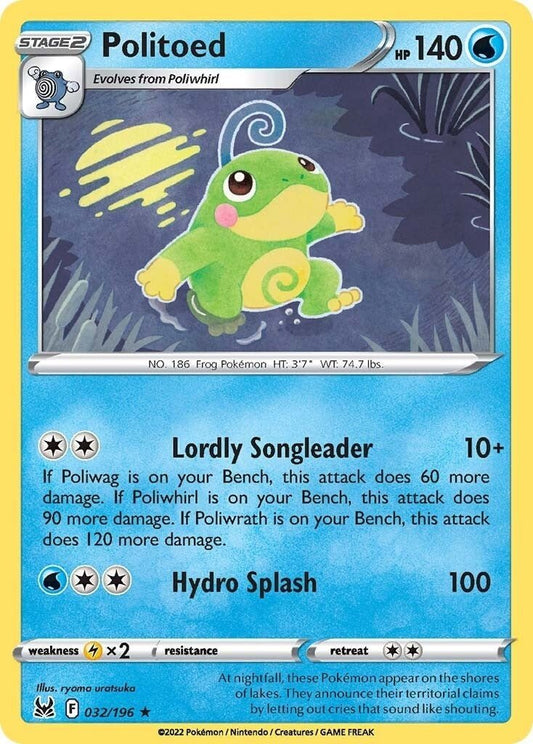 Pokemon - Politoed (032/196) (SWSH11: Lost Origin)