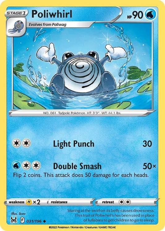Pokemon - Poliwhirl (031/196) (SWSH11: Lost Origin)