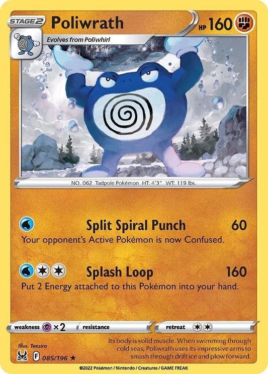 Pokemon - Poliwrath (085/196) (SWSH11: Lost Origin)