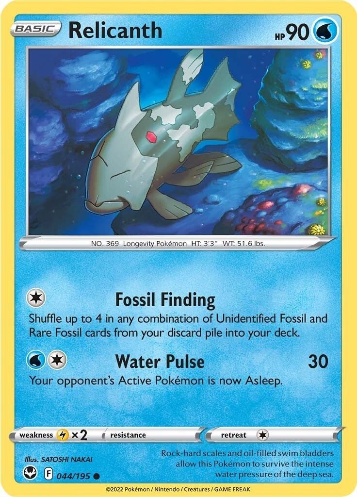 Pokemon - Relicanth (044/195) (SWSH12: Silver Tempest)