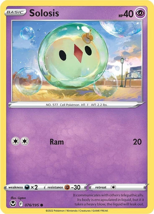 Pokemon - Solosis (076/195) (SWSH12: Silver Tempest)