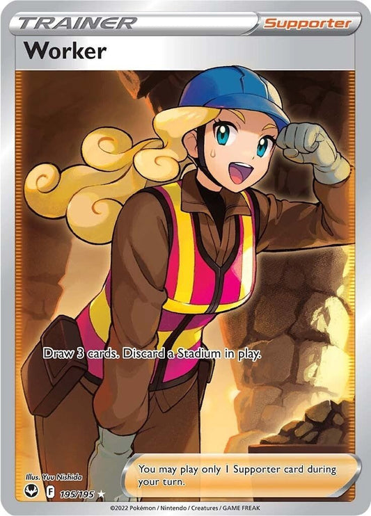 Pokemon - Worker (Full Art) (195/195) (SWSH12: Silver Tempest)