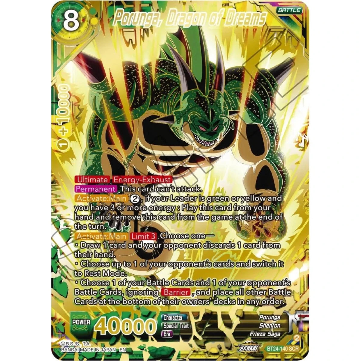 Porunga, Dragon of Dreams (BT24-140) (Beyond Generations) in Malta | LAB7
