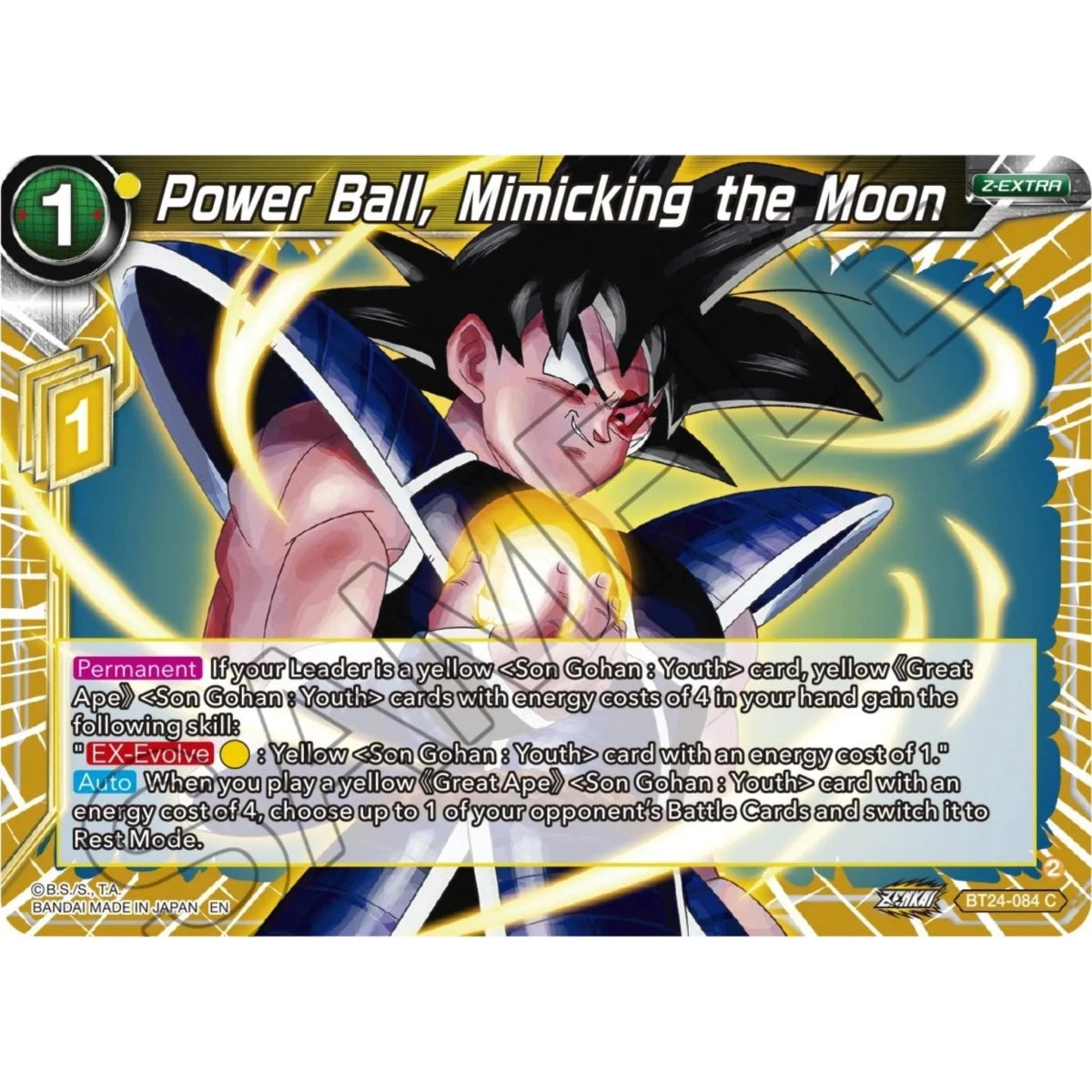 Power Ball, Mimicking the Moon (BT24-084) (Beyond Generations) in Malta | LAB7