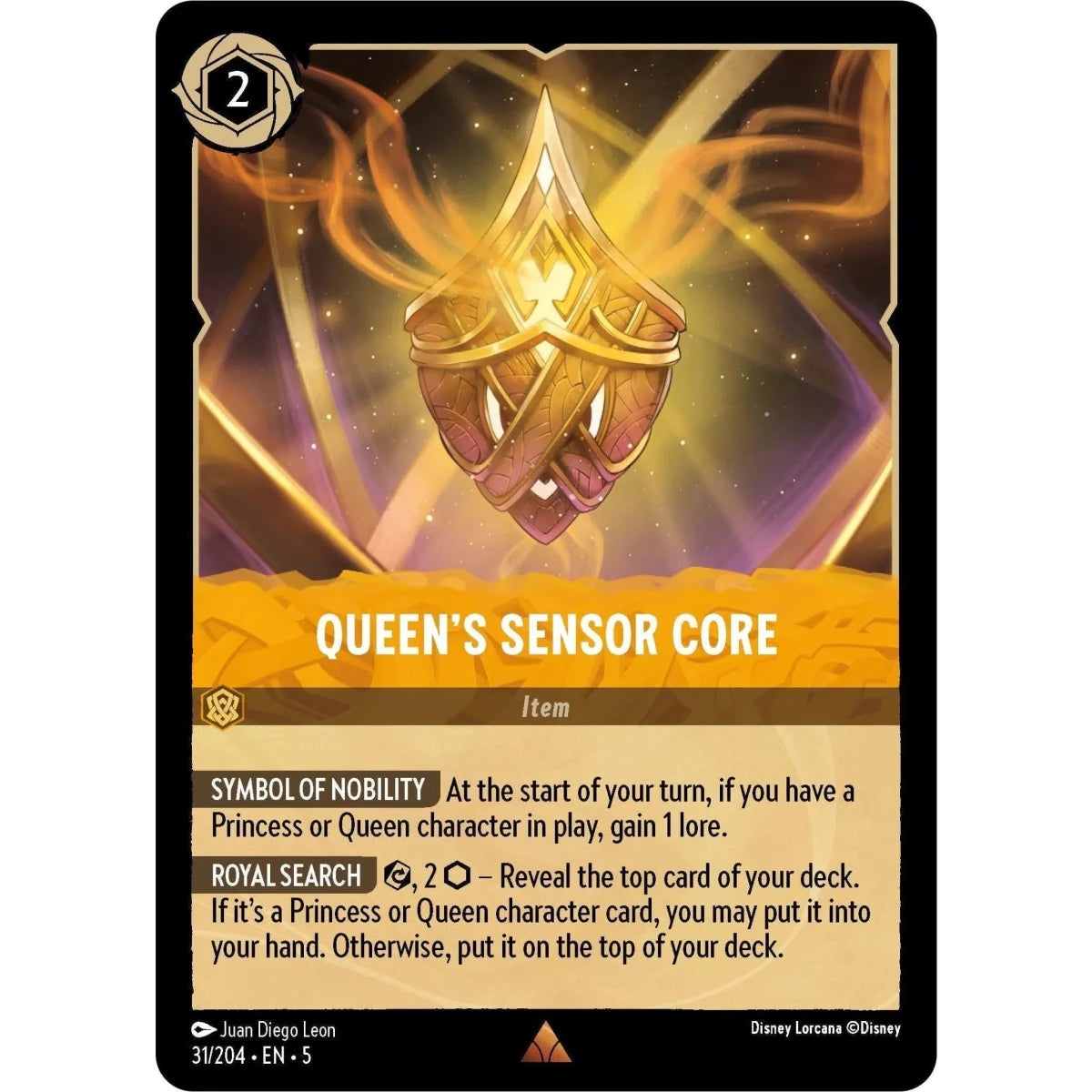 Queen's Sensor Core (31/204) (Shimmering Skies) in Malta | LAB7