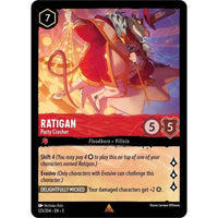 Ratigan - Party Crasher (123/204) (Shimmering Skies) in Malta | LAB7