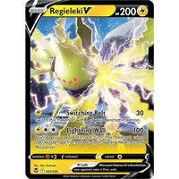 Regieleki V (057/195) (SWSH12: Silver Tempest) in Malta | LAB7