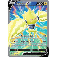 Regieleki V (Full Art) (175/195) (SWSH12: Silver Tempest) in Malta | LAB7