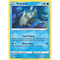 Relicanth (044/195) (SWSH12: Silver Tempest) in Malta | LAB7