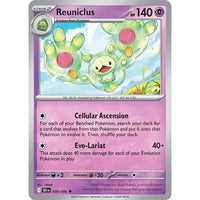 Reuniclus (039/086) (SV: Black Bolt) in Malta | LAB7