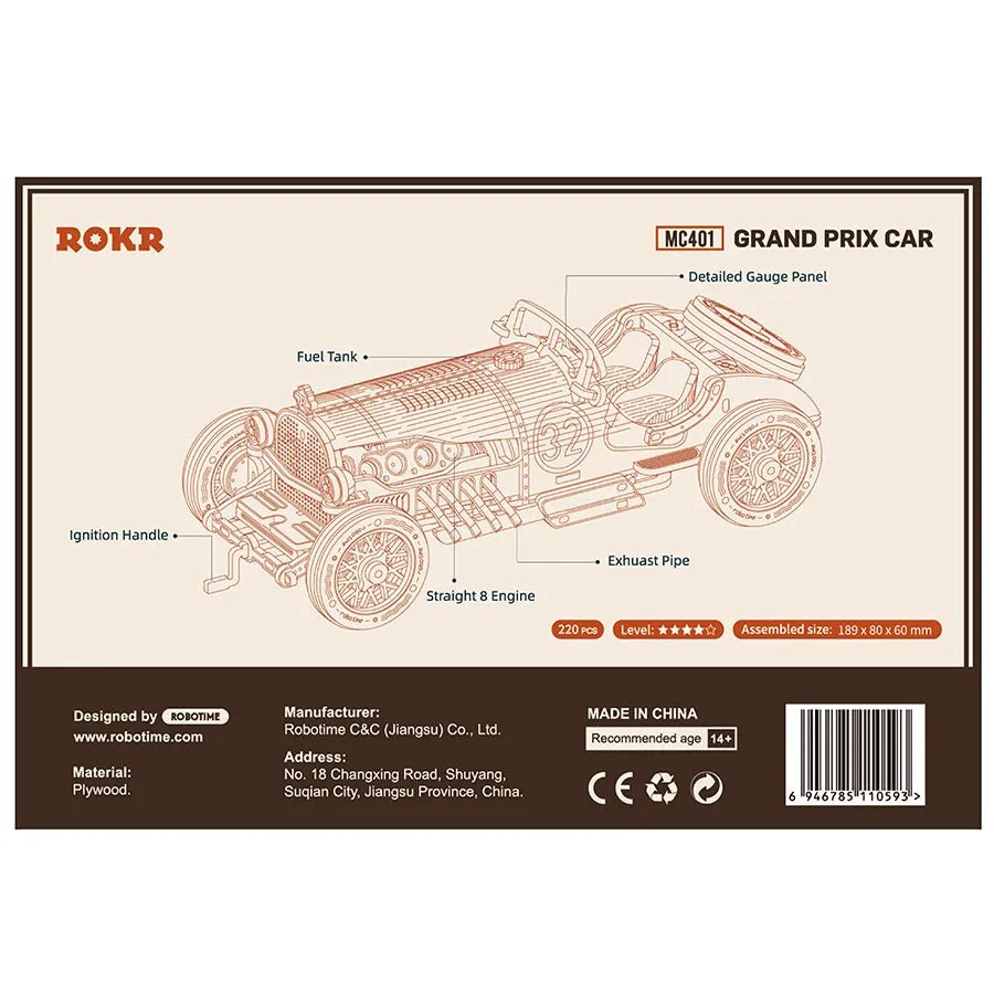 ROKR Grand Prix Car MC401 – 1:16 Vintage Sports Car 3D Wooden Puzzle in Malta | LAB7