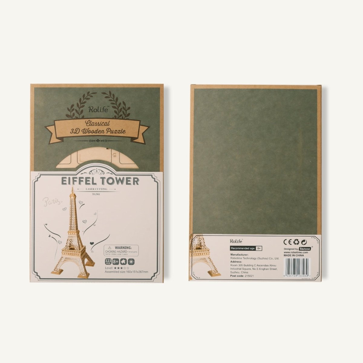 Rolife Eiffel Tower 3D Wooden Puzzle TG501 by LAB7 Malta, Europe