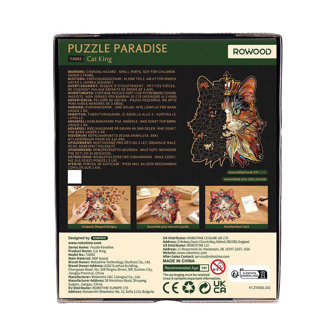 Rowood Cat King TA002 – Wooden Shaped Jigsaw Puzzle in Malta | LAB7