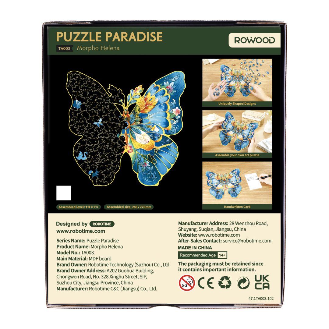 Rowood Wooden Jigsaw Puzzle Morpho Helena Flower TA003 by LAB7 Malta, Europe