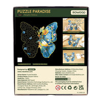 Rowood Wooden Jigsaw Puzzle Morpho Helena Flower TA003 by LAB7 Malta, Europe