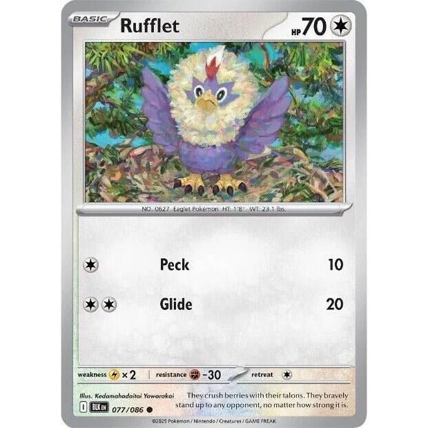 Rufflet (077/086) (SV: Black Bolt) in Malta | LAB7