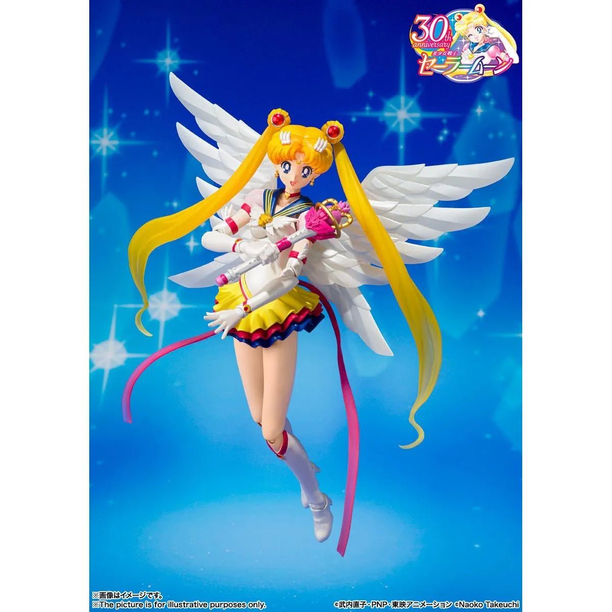 Sailor Moon Eternal - Pretty Guardian S.H. Figuarts Figure 14cm in Malta | LAB7