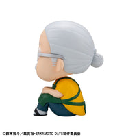 Sakamoto Days Look Up PVC Statue – Taro Sakamoto 11 cm in Malta | LAB7