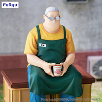 Sakamoto Days Noodle Stopper PVC Statue – Taro Sakamoto 15 cm by LAB7 Malta, Europe