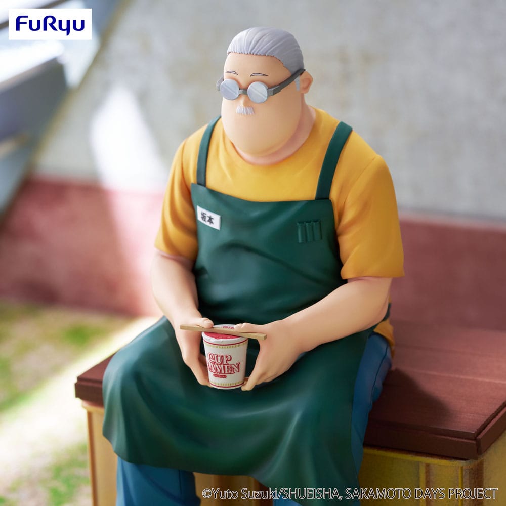 Sakamoto Days Noodle Stopper PVC Statue – Taro Sakamoto 15 cm by LAB7 Malta, Europe