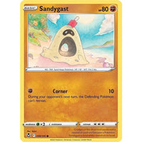 Sandygast (099/195) (SWSH12: Silver Tempest) in Malta | LAB7