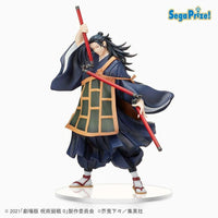 Sega Jujutsu Kaisen 0 SPM PVC Statue Getou 22 cm in Malta | LAB7