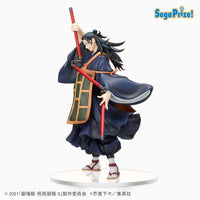 Sega Jujutsu Kaisen 0 SPM PVC Statue Getou 22 cm by LAB7 Malta, Europe