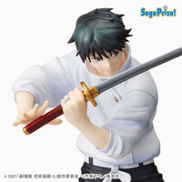 Sega Jujutsu Kaisen 0 SPM PVC Statue Yuta 17 cm in Malta | LAB7
