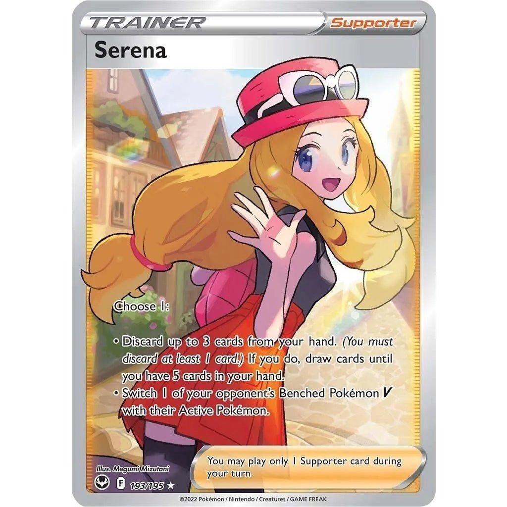 Serena (Full Art) (193/195) (SWSH12: Silver Tempest) in Malta | LAB7