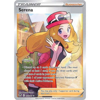 Serena (Full Art) (193/195) (SWSH12: Silver Tempest) in Malta | LAB7