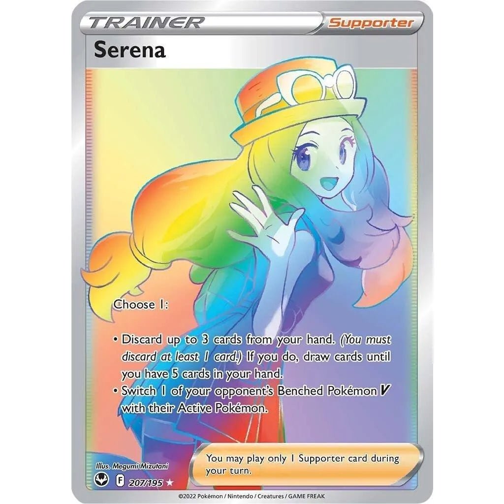 Serena (Secret) (207/195) (SWSH12: Silver Tempest) in Malta | LAB7