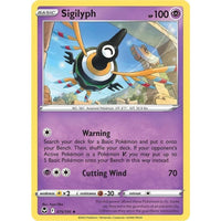 Sigilyph (075/195) (SWSH12: Silver Tempest) in Malta | LAB7