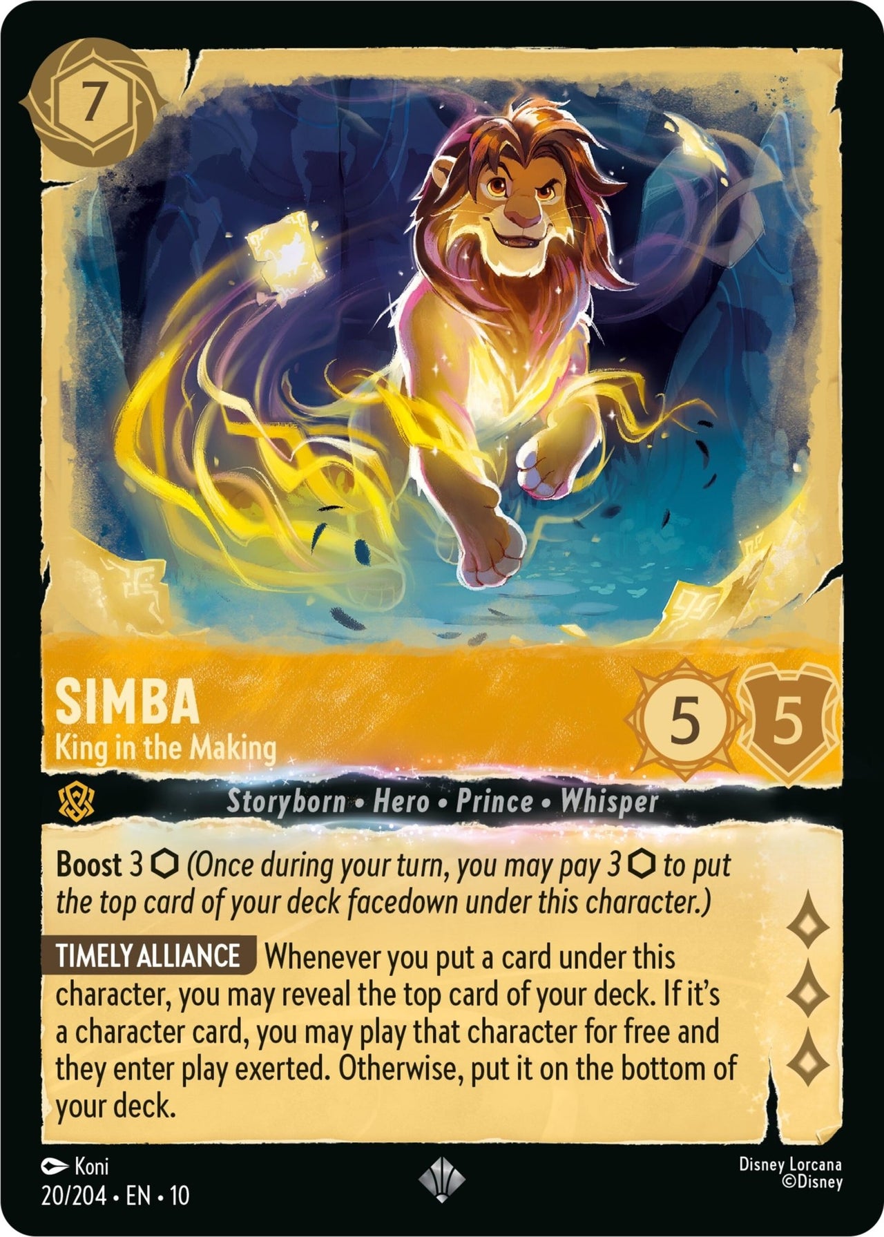 Simba - King in the Making (20/204) (Whispers in the Well) in Malta | LAB7