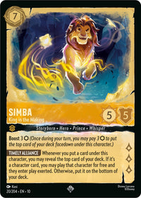 Simba - King in the Making (20/204) (Whispers in the Well) in Malta | LAB7