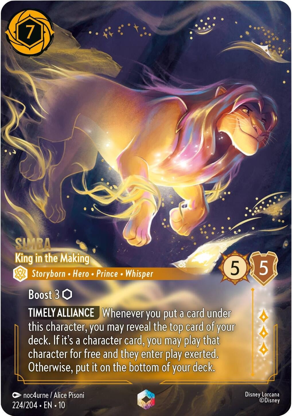 Simba - King in the Making (Enchanted) (224/204) (Whispers in the Well) in Malta | LAB7